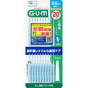 サンスター株式会社 GUM ガム・歯間ブラシ I字型 SSサイズ 20本入(キャップ2本付)【RCP】【北海道・沖縄は別途送料必要】【CPT】