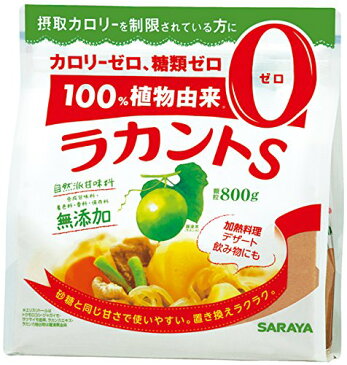 【あす楽12時まで】サラヤ株式会社　ラカントS　顆粒800g×24個（2ケース）【おまけ付♪】【特別用途食品】＜カロリー0の自然派甘味料＞＜人工甘味料不使用＞【RCP】