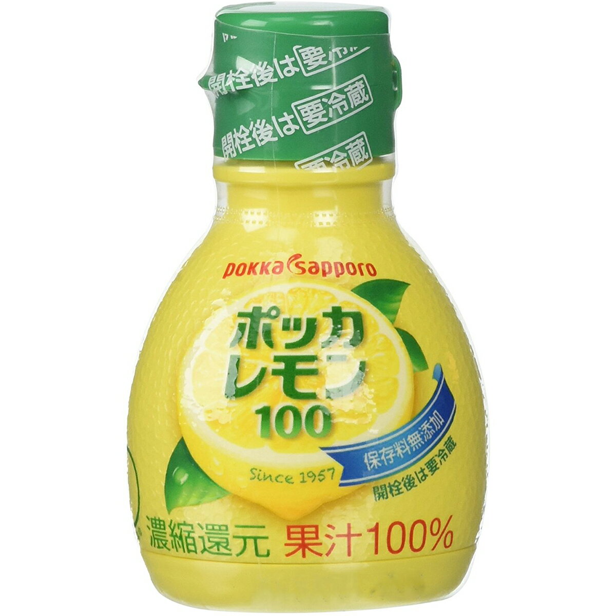 ■製品特徴100%レモン果汁です。保存料無添加で安心、安全。レモン本来の「おいしさ」と「健康」をお届けするために、世界各地から厳選したレモン果汁を使用しています。レモン本来のまろやかでコクのある酸味は、お料理やお飲物、お酒の割材にぴったり。...