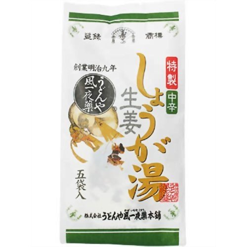 株式会社うどんや風一夜薬本舗　特製　中辛　しょうが湯 27g×5袋入＜生姜＞【RCP】【北海道・沖縄は別..