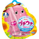 【送料無料】【第2類医薬品】【本日楽天ポイント5倍相当】興和製薬プチウナコーワ(プチピンク)12ml【RCP】【△】【CPT】