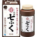 【送料無料】【第2類医薬品】【本日楽天ポイント5倍相当】小林製薬株式会社 丸薬七ふく 1500粒<便秘薬><植物成分100%><和漢生薬で自然に近いお通じに>【...