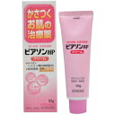 【第2類医薬品】新新薬品工業株式会社 ピアソンHP クリーム 50g<ヘパリン類似物質配合><乾燥肌、角化症>【北海道・沖縄は別途送料必要】【CPT】