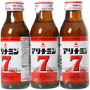 【3%OFFクーポン 5/9 20:00〜5/16 01:59迄】【送料無料】アリナミン製薬(旧武田薬品・武田コンシューマヘルスケア) タケダ アリナミン7ドリ...