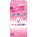 【第2類医薬品】大正製薬株式会社 コーラック 瓶入り 350錠<いつも便秘でお困りの方に。便秘薬>(この商品は注文後のキャンセルができません)【RCP】【北海道・沖縄は別途送料必要】【CPT】