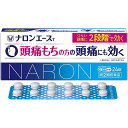 ■製品特徴◆ナロンエースTは，2種類の解熱鎮痛成分を配合した速く良く効く解熱鎮痛薬です。◆痛みのもとをブロックするイブプロフェン，痛みの伝わりをブロックするエテンザミドの組み合わせによる相乗的な鎮痛作用が，つらい痛みに効果を発揮します。◆錠剤を小型化することで，より服用しやすくなりました。 ■使用上の注意 ■してはいけないこと■（守らないと現在の症状が悪化したり，副作用・事故が起こりやすくなります） 1．次の人は服用しないでください　（1）本剤又は本剤の成分によりアレルギー症状を起こしたことがある人。　（2）本剤又は他の解熱鎮痛薬，かぜ薬を服用してぜんそくを起こしたことがある人。　（3）15歳未満の小児。　（4）出産予定日12週以内の妊婦。2．本剤を服用している間は，次のいずれの医薬品も服用しないでください　他の解熱鎮痛薬，かぜ薬，鎮静薬，乗物酔い薬3．服用後，乗物又は機械類の運転操作をしないでください　（眠気等があらわれることがあります）4．服用前後は飲酒しないでください5．長期連用しないでください ▲相談すること▲ 1．次の人は服用前に医師，歯科医師，薬剤師又は登録販売者に相談してください　（1）医師又は歯科医師の治療を受けている人。　（2）妊婦又は妊娠していると思われる人。　（3）授乳中の人。　（4）高齢者。　（5）薬などによりアレルギー症状を起こしたことがある人。　（6）次の診断を受けた人。　　心臓病，腎臓病，肝臓病，全身性エリテマトーデス，混合性結合組織病　（7）次の病気にかかったことがある人。　　胃・十二指腸潰瘍，潰瘍性大腸炎，クローン病2．服用後，次の症状があらわれた場合は副作用の可能性があるので，直ちに服用を中止し，添付説明書を持って医師，薬剤師又は登録販売者に相談してください　［関係部位：症状］　皮膚：発疹・発赤，かゆみ，青あざができる　消化器：吐き気・嘔吐，食欲不振，胃部不快感，胃痛，口内炎，胸やけ，胃もたれ，胃腸出血，腹痛，下痢，血便　精神神経系：めまい　循環器：動悸　呼吸器：息切れ　その他：目のかすみ，耳なり，むくみ，鼻血，歯ぐきの出血，出血が止まりにくい，出血，背中の痛み，過度の体温低下，からだがだるい　まれに下記の重篤な症状が起こることがあります。その場合は直ちに医師の診療を受けてください。　［症状の名称：症状］●ショック（アナフィラキシー）：服用後すぐに，皮膚のかゆみ，じんましん，声のかすれ，くしゃみ，のどのかゆみ，息苦しさ，動悸，意識の混濁等があらわれる。●皮膚粘膜眼症候群（スティーブンス・ジョンソン症候群），中毒性表皮壊死融解症：高熱，目の充血，目やに，唇のただれ，のどの痛み，皮膚の広範囲の発疹・発赤等が持続したり，急激に悪化する。●肝機能障害：発熱，かゆみ，発疹，黄疸（皮膚や白目が黄色くなる），褐色尿，全身のだるさ，食欲不振等があらわれる。●腎障害：発熱，発疹，尿量の減少，全身のむくみ，全身のだるさ，関節痛（節々が痛む），下痢等があらわれる。●無菌性髄膜炎：首すじのつっぱりを伴った激しい頭痛，発熱，吐き気・嘔吐等があらわれる。（このような症状は，特に全身性エリテマトーデス又は混合性結合組織病の治療を受けている人で多く報告されている。）●ぜんそく：息をするときゼーゼー，ヒューヒューと鳴る，息苦しい等があらわれる。●再生不良性貧血：青あざ，鼻血，歯ぐきの出血，発熱，皮膚や粘膜が青白くみえる，疲労感，動悸，息切れ，気分が悪くなりくらっとする，血尿等があらわれる。●無顆粒球症：突然の高熱，さむけ，のどの痛み等があらわれる。3．服用後，次の症状があらわれることがあるので，このような症状の持続又は増強が見られた場合には，服用用を中止し，添付説明書を持って医師，薬剤師又は登録販売者に相談してください　便秘，眠気4．5-6回服用しても症状がよくならない場合は服用を中止し，添付説明書を持って医師，歯科医師，薬剤師又は登録販売者に相談してください ■効能・効果頭痛・月経痛（生理痛）・歯痛・抜歯後の疼痛・腰痛・肩こり痛・筋肉痛・関節痛・打撲痛・ねんざにともなう痛み（ねんざ痛）・骨折痛・外傷痛・神経痛・咽喉痛（のどの痛み）・耳痛の鎮痛，悪寒（発熱によるさむけ）・発熱時の解熱 ■用法・用量次の量をなるべく空腹時を避けて水又はぬるま湯で服用してください。服用間隔は4時間以上おいてください。［年齢：1回量：服用回数］15歳以上：2錠：1日3回まで15歳未満：服用しないこと【用法関連注意】（1）定められた用法・用量を厳守してください。（2）錠剤の取り出し方錠剤の入っているPTPシートの凸部を指先で強く押して裏側のアルミ箔を破り，取り出して服用してください。（誤ってそのまま飲み込んだりすると食道粘膜に突き刺さる等思わぬ事故につながります） ■成分分量 2錠中 イブプロフェン 144mg エテンザミド 84mg ブロモバレリル尿素 200mg 無水カフェイン 50mg 添加物として無水ケイ酸，ヒドロキシプロピルセルロース，ヒプロメロース，クロスカルメロースNa，タルク，ステアリン酸Mg，乳糖，黄色5号 ，セルロースを含有します。■剤型：錠剤 ■保管及び取扱い上の注意（1）直射日光の当たらない湿気の少ない涼しい所に保管してください。（2）小児の手の届かない所に保管してください。（3）他の容器に入れ替えないでください。（誤用の原因になったり品質が変わることがあります）（4）使用期限を過ぎた製品は服用しないでください。 【お問い合わせ先】こちらの商品につきましての質問や相談につきましては、当店（ドラッグピュア）または下記へお願いします。大正製薬株式会社　お客様119番室電話：03-3985-1800受付時間：8：30-21：00（土、日、祝日を除く）広告文責：株式会社ドラッグピュア作成：201612SN神戸市北区鈴蘭台北町1丁目1-11-103TEL:0120-093-849製造販売：大正製薬株式会社区分：指定第2類医薬品文責：登録販売者　松田誠司 ■ 関連商品 大正製薬お取り扱い商品ナロンシリーズ