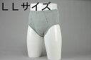 【メーカー直送品(代引き不可)】株式会社イツミ 男性用失禁パンツ、尿漏れパンツ(尿漏れ重度対応) LLサイズ 杢グレー色 3枚組【K-002】<日本製>【RCP...