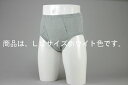 【メーカー直送品(代引き不可)】株式会社イツミ 男性用失禁パンツ、尿漏れパンツ(尿漏れ重度対応) LLサイズ ホワイト(白色) 3枚組【K-002】<日本製>【...