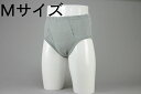 【メーカー直送品(代引き不可)】株式会社イツミ 男性用失禁パンツ、尿漏れパンツ(尿漏れ重度対応) Mサイズ 杢グレー色 3枚組【K-002】<日本製>【RCP】