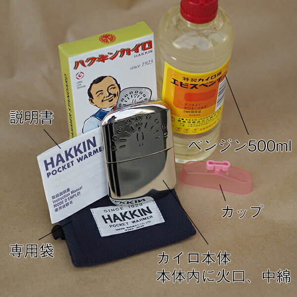 �ڡ��ۡڤ����Ȥ��륻�åȡۥϥ����󥫥��� �ϥ����󥦥����ޡ� �����������( 1���� )(4902661333007)+���ӥ��������٥󥸥�500ml��1�ܡ�(4968276026178) ���̳�ƻ�����졦Υ�������ޤ����