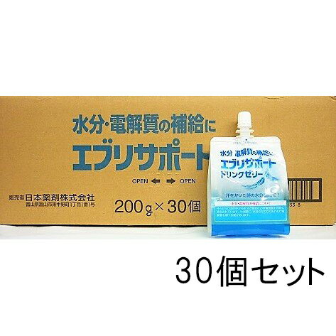 【店内商品2つ購入で使える2％OFFクーポン配布中】日本薬剤株式会社 　JVFエブリサポートドリンクゼリー　200g×30個セット＜水分・電解質を補給＞(この商品は注文後のキャンセルができません)関連商品：オーエスワンゼリー・OSワンゼリーのサムネイル