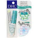 株式会社ディーエイチシーDHC 香る モイスチュア リップクリーム ミント ( 1.5g )【北海道・沖縄は別途送料必要】(4)