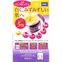 【本日楽天ポイント5倍相当】【送料無料】株式会社ディーエイチシーDHC 薬用Qクイックジェル モイスト＆ホワイトニング SS(50g)【RCP】【△】【CPT】