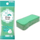 【3%OFFクーポン 5/9 20:00〜5/16 01:59迄】【送料無料】キクロン株式会社キクロン スリムフィット グリーン【△】