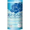 キクロン株式会社キクロン あわまみれ ボディタオル泡華 ブルー【北海道・沖縄は別途送料必要】