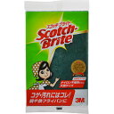 【3%OFFクーポン 5/9 20:00〜5/16 01:59迄】【送料無料】スリーエムジャパン株式会社 3M スコッチブライト ナイロン不織布たわし 大型サイ...