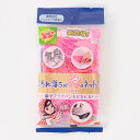 スリーエムジャパン株式会社 3M キッチンスポンジ スコッチブライト 汚れ落ちがはなまるのネット【北海道・沖縄は別途送料必要】【CPT】