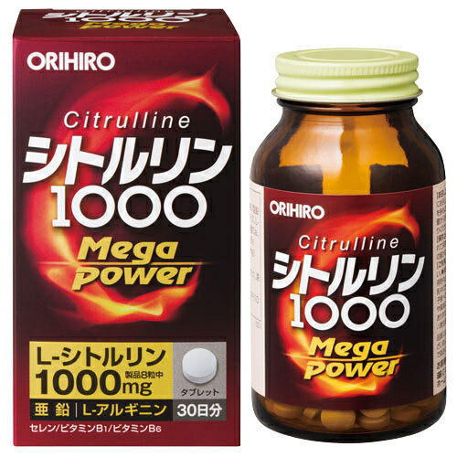 【本日楽天ポイント5倍相当】オリヒロ株式会社オリヒロ シトルリン Mega Power 1000 240粒【北海道・沖縄は別途送料必要】