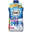 【3％OFFクーポン 4/30 00:00～5/6 23:59迄】【送料無料】エステー株式会社　洗浄力 洗たく槽クリーナー 550g【△】【CPT】