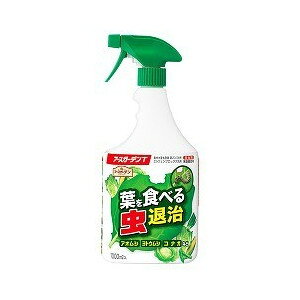 【アースガーデン アースガーデンT 葉を食べる虫退治の商品詳細】 ・野菜などの大敵である、アオムシ、ヨトウムシ、コナガといった食害性害虫に対して幅広く使うことができます。さらに、吸汁性害虫のカメムシ、コナジラミ、アブラムシに効果を発揮します。 ・アオムシ、イモムシなどをすばやく駆除し、その効果が持続します。また、忌避、産卵抑制効果があり被害を予防し葉をキレイに保ちます。 ・有効成分「エトフェンプロックス」は、プロの農家でも愛用されており、人や動物などのほ乳類・鳥類に対する毒性が非常に低いことが確認されています。 【成分】 有効成分・・・エトフェンプロックス[2-(4-エトキシフェニル)-2-メチルプロピル=3-フェノキシベンジル=エーテル 【規格概要】 適用害虫・・・アオムシ、ヨトウムシ、ハスモニョトウ、アワノメイガ、チュウレンジハバチ、チャドクガ、イラガ 農林水産省登録 第23198号【お問い合わせ先】こちらの商品につきましては、当店(ドラッグピュア）または下記へお願いします。製造・販売元アース製薬株式会社東京都千代田区神田司町2-12-10120-81-6456広告文責：株式会社ドラッグピュア作成：201806MK神戸市北区鈴蘭台北町1丁目1-11-103TEL:0120-093-849製造販売：アース製薬株式会社区分：農薬 ■ 関連商品アース株式会社お取扱い商品アースガーデンシリーズガーデニング関連商品