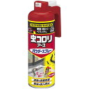 アース製薬 虫コロリアースパウダースプレー450ml【北海道・沖縄は別途送料必要】