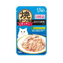 いなばペットフード株式会社いなば チャオ 焼かつおディナー ほたて貝柱入り(50g)<猫用>【北海道・沖縄は別途送料必要】【CPT】