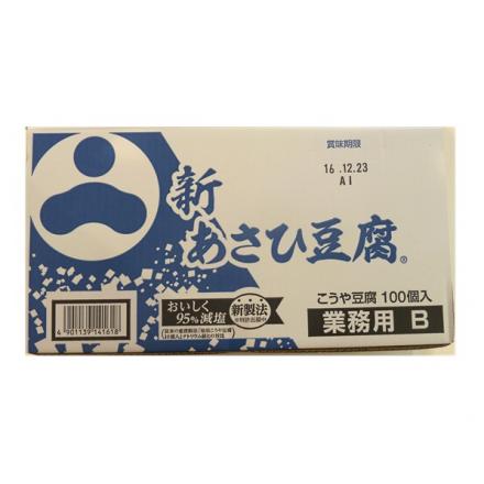 ■商品説明良質な植物性タンパク質と脂肪を豊富に含んでいます。味にクセが無く淡泊で、色々な食材と合わせて料理に活用されています。■原材料大豆(遺伝子組み換えでない)　炭酸カリウム　豆腐用凝固剤■内容量16.5g×600個■賞味期限180日■栄養成分(こうや豆腐1個(16.5g)当たり)エネルギー　87kcalたんぱく質　8.5g脂質　5.7g糖質　0〜1.1g食物繊維　0.2〜0.6gナトリウム　0.9〜2.6mg(食塩相当量　0.0g)■本商品の原材料に含まれるアレルギー物質大豆広告文責及び商品問い合わせ先広告文責：株式会社ドラッグピュア作成：201802ok神戸市北区鈴蘭台北町1丁目1-11-103TEL:0120-093-849製造・販売元：旭松食品株式会社区分：食品・日本製■関連商品食品・特別用途食品