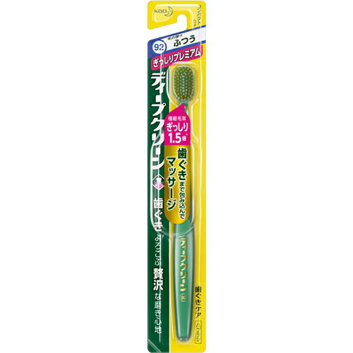 ■製品特徴「ディープクリーン ハブラシ」は、ぎっしり極細毛束が歯ぐきまで包み込み、歯と歯ぐきの間に深く届く歯ブラシです。極細毛束は、ぎっしり1.5倍(ディープクリーンコンパクトヘッド 極細毛束比)。歯ぐきまで包み込んでマッサージできます。薄...