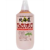 【本日楽天ポイント5倍相当】【送料無料】ベータ食品株式会社北海道　てんさいオリゴ　1kg【RCP】【△】