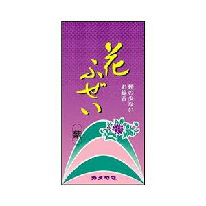 【花ふぜい 紫 煙少香の商品詳細】 ●火がつきやすく灰の中の燃え残りが少なくなりました。(当社比) 天然の白檀をはじめ、数種類の漢方を配合しております。また、火力を上げる事によって燃え残りが少なくなりました。(当社比)「この品質でこの価格！」このコンセプトでお客様に納得いただいている商品です。 ●窓の開いた「親切パッケージ」 お客様が一目で線香の中身を理解できるよう「親切パッケージ」を採用しています。 ●香りを試すのが容易な「かぶせ蓋」 従来の紙の包み式ではお客様が香りを試しにくいパッケージでした。カメヤマはお客様が容易に香りを試すことができる、窓の開いた「かぶせ蓋」を採用しています。 【メーカー・ブランド】 kameyama / かめやま 【お問い合わせ先】 こちらの商品につきましては、 当店(ドラッグピュア）または下記へお願いします。 製造・販売元 カメヤマ株式会社 531-0076 大阪府大阪市北大淀中2-9-11 06-4798-9071 広告文責：株式会社ドラッグピュア 作成：201806MK 神戸市北区鈴蘭台北町1丁目1-11-103 TEL:0120-093-849 製造販売：カメヤマ株式会社 区分：日用雑貨 ■ 関連商品 カメヤマ株式会社お取扱い商品 冠婚葬祭シリーズ