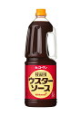 【本日楽天ポイント5倍相当】キッコーマン食品株式会社キッコーマン　ウスターソース　特需用1.8L　8個セット【北海道・沖縄は別途送料必要】