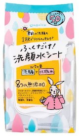 株式会社バイソンラクイック ふくだけ洗顔水シート（50枚入）＜ふくだけで「洗顔〜化粧水」がイッキに..