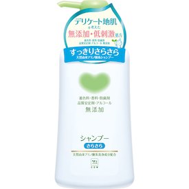 【本日楽天ポイント5倍相当】【送料無料】牛乳石鹸共進社株式会社　カウブランド 無添加シャンプー さらさら ポンプ付 500ml 【△】