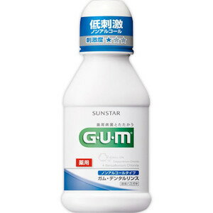 【本日楽天ポイント5倍相当】サンスター株式会社GUM(ガム) デンタルリンス［ノンアルコールタイプ］ 80ml【医薬部外品】【北海道・沖縄は別途送料必要】