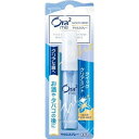 サンスター株式会社オーラツーミー 薬用マウススプレー クイッククリアミント ( 6mL )【医薬部外品】<ハミガキできない時の口臭予防に>【北海道・沖縄は別途送料必要】【CPT】