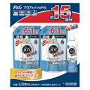 P&G除菌ジョイコンパクト 食器用洗剤 2320ml(本体190ml×1本+超特大詰替1065ml×2個)×4セット(3)