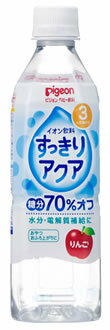ピジョン株式会社ベビー飲料 イオン飲料すっきりアクア りんご 500mL【北海道・沖縄は別途送料必要】
