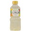 【本日楽天ポイント5倍相当】マルカン酢株式会社マルカン ピックル酢(500mL)<レモン酢と香辛料が利いたピクルス調味液>【北海道・沖縄は別途送料必要】
