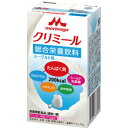 ■製品特徴エンジョイクリミールは、補食に適した飲みきりサイズの125mlで200kcalです。1.ドリンクタイプの総合栄養飲料2.バラエティに富んだ8種類のおいしさをご用意3.微量元素に配慮した栄養機能食品（亜鉛・銅）です＜おすすめポイント＞◆シールド乳酸菌100億個配合『シールド乳酸菌』とは？シールド乳酸菌は、森永乳業が保有する数千の菌株の中から選び抜かれた、健康力をサポートする乳酸菌です。◆栄養素特長エネルギー　200kcalおにぎり1個（約110g）分たんぱく質　7.5g卵1個（約60g）分カルシウム　138mgバナナ2.5本（約225g）分各種ビタミン◆こんなときにおすすめです固形物が食べづらい方食欲がない時毎日違う味を楽しみたい方ハーフ食※にプラスおやつやデザートとして※ハーフ食とは「喫食率アップ」「食事満足度の向上」「栄養状態の改善」を目指すため通常量の半分量とした食事のことです。見た目の負担を少なくし、補助食品によって必要な栄養を補います。◆栄養機能食品（亜鉛・銅）栄養機能食品とは、1日当たりの摂取目安量に含まれる栄養成分量が厚生労働大臣が定める規格基準に適合すれば、所定の栄養機能を表示することができる食品です。亜鉛は、味覚を正常に保つのに必要な栄養素です。亜鉛は、皮膚や粘膜の健康維持を助ける栄養素です。亜鉛は、たんぱく質・核酸の代謝に関与して、健康の維持に役立つ栄養素です。銅は、赤血球の形成を助ける栄養素です。銅は、多くの体内酵素の正常な働きと骨の形成を助ける栄養素です。■形状液体 ■保存方法常温保存 ■容器形態紙パック ■主要原材料デキストリン、乳たんぱく質、植物油、グラニュー糖、難消化性デキストリン、乳酸菌（殺菌）、乾燥酵母、カゼインナトリウム、香料、pH調整剤、乳化剤、塩化カリウム、色素※、クエン酸Na、ビタミンE、ニコチン酸アミド、グルコン酸亜鉛、パントテン酸Ca、ビタミンB12、ビタミンB6、グルコン酸銅、ビタミンD、ビタミンB2、ビタミンA、ビタミンB1、葉酸（原材料の一部に乳成分、大豆を含む）※ヨーグルト味には含まれません■アレルギー情報◆特定原材料乳◆特定原材料に準ずるもの大豆■保管、使用上の注意1.医師・栄養士等のご指導に従って使用してください。2.静脈内等へは絶対に注入しないでください。3.牛乳・大豆由来の成分が含まれています。アレルギーを示す方は使用しないでください。4.水分管理、電解質及び亜鉛・銅等の微量元素の補給量に配慮して使用してください。5.使用開始時は、少量または低濃度（0.5〜1kcal/ml前後）とし、腹部症状等に注意しながら使用してください。6.容器が落下・衝撃等により破損しますと、無菌性が損なわれます。取り扱いには十分注意してください。7.容器は衛生的にお取り扱いください。8.容器に漏れ・膨脹等がみられるもの及び容器の破損しているものはお飲みにならないでください。9.原材料の一部が沈殿・浮遊することがありますが、品質には問題ありません。開封前によく振ってからお飲みください。10.開封時に内容物の色・臭い・味に異常があるもの及び固まっているものはお飲みにならないでください。11.沈澱・凝固の原因となりますので、本品に果汁等の酸性物質や多量の塩類等を混合しないでください。12.電子レンジで加温しないでください。加温する場合は、未開封のままポリ袋に入れ、お湯（約60℃）で体温程度を目安に温めてください。長時間または繰り返しの加温は、風味劣化・褐色化・沈澱等の原因となりますので避けてください。13.開封後に全量お飲みにならない場合には、直ちに冷蔵庫に保管し、その日のうちにお飲みください。14.室温で保存できますが、おいしさを保つために冷所での保管をおすすめします。15.直射日光があたる場所や、高温な場所、凍結するような場所で保管しますと、風味劣化等の性状変化が認められる場合があります。16.1日当たり250ml（2パック）を目安にお召しあがりください。17.本品は、多量摂取により疾病が治癒したり、より健康が増進するものではありません。亜鉛の摂りすぎは、銅の吸収を阻害するおそれがありますので、過剰摂取にならないよう注意してください。1日の摂取目安量を守ってください。乳幼児・小児は本品の摂取を避けてください。18.本品は、特定保健用食品と異なり、消費者庁長官により個別審査を受けたものではありません。【お問い合わせ先】こちらの商品につきましては、当店(ドラッグピュア）または下記へお願いします。株式会社クリニコ電話：0120-52-0050 受付時間：平日9：00-17：30（土曜・日曜・祝日を除く） 広告文責：株式会社ドラッグピュア作成：201805SN神戸市北区鈴蘭台北町1丁目1-11-103TEL:0120-093-849製造販売：株式会社クリニコ区分：栄養機能食品（亜鉛・銅)・日本製 ■ 関連商品クリニコ　お取扱い商品■クリニコの栄養補助食品シリーズはエネルギーや不足しがちな栄養素の補給に