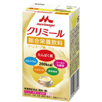 株式会社クリニコエンジョイクリミール(Climeal)200kcalコーンスープ味　125ml×24個(形態：12個×2ケース)入［品番：650484］（発送まで7～14日程です・ご注文後のキャンセル不可）