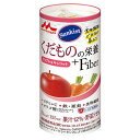 【本日楽天ポイント5倍相当】【送料無料】株式会社クリニコ(森永乳業グループ)Sunkist(サンキスト)くだものの栄養+Fiber(プラスファイバー)アップル&...