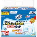【楽天スーパーSALE 6/4 20:00〜3%OFFクーポン!】【送料無料】株式会社リブドゥコーポレーションリフレ ズレなく快適 紙パンツ用パッド 2回吸収 ...
