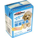 ■製品特徴 ●飛びつくおいしさ。九州育ちの生乳から作った愛犬用の牛乳です。 ●おなかにやさしい乳糖ゼロ。製造過程で乳糖を完全分解しました。 ●九州産生乳をそのまま国内工場で製造。安心できるおいしさです。 ●着色料や香料は使用せず・生乳の旨さを最大限引き出しています。 ●毎日飲める美味しい牛乳 ●タウリン配合 ■原材料 生乳、乳糖分解酵素、酸化防止剤(亜硫酸塩)、タウリン ■栄養成分 粗たんぱく質・・・2.7％以上 粗脂肪・・・3.0％以上 粗繊維・・・1.0％以下 粗灰分・・・2.0％以下 水分・・・92.0％以下 【お問い合わせ先】こちらの商品につきましての質問や相談は、当店(ドラッグピュア）または下記へお願いします。ドギーマンハヤシ株式会社〒537-0002 大阪府大阪市東成区深江南1-16-14電話：0120-086-192受付時間 9時〜17時 月〜金(祝日除く)広告文責：株式会社ドラッグピュア作成：201805YK神戸市北区鈴蘭台北町1丁目1-11-103TEL:0120-093-849製造販売：ドギーマンハヤシ株式会社区分：ペット用品・日本製 ■ 関連商品 ドギーマンハヤシ株式会社関連商品 その他お取扱い中のペットフード ペット関連商品