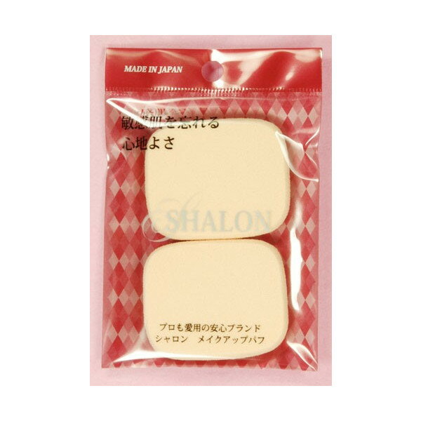 【本日楽天ポイント5倍相当】【送料無料】SHO-BIプロ用ファンデーションパフ HS−2302【△】