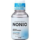 【3%OFFクーポン 5/9 20:00〜5/16 01:59迄】【送料無料】ライオン株式会社NONIO マウスウォッシュ クリアハーブミント ( 80mL )...