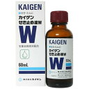 内容量：60m■商品説明「カイゲンせき止め液W 60ml」は、せき・たんに効くせき止め液です。かぜなどでせきが出る時、多くの場合たんを伴いますが、これを排出させるために体力を消費し、また睡眠もさまたげられます。本品はせきをしずめる成分に加え、たんを伴うせきによく効く生薬去痰成分のキキョウ流エキス、セネガ流エキス配合の服用しやすい液剤です。医薬品。【使用上の注意】■してはいけないこと(守らないと現在の症状が悪化したり、副作用・事故が起こりやすくなります)1.過量服用、長期連用しないでください2.本剤を服用している間は、次のいずれの医薬品も服用しないでください他の鎮咳去痰薬、かぜ薬、抗ヒスタミン剤を含有する内服薬(鼻炎用内服薬、乗物酔い薬、アレルギー用薬)、鎮静薬3.服用後、乗物又は機械類の運転操作をしないでください(眠気があらわれることがあります)■相談すること1.次の人は服用前に医師又は薬剤師に相談してください(1)医師又は歯科医師の治療を受けている人。(2)妊婦又は妊娠していると思われる人。(3)授乳中の人。(4)高齢者。(5)本人又は家族がアレルギー体質の人。(6)薬によりアレルギー症状を起こしたことがある人。(7)次の症状のある人。高熱、排尿困難次の診断を受けた人。(8)次の診断を受けた人。心臓病、高血圧、糖尿病、甲状腺機能障害、緑内障2.次の場合は、直ちに服用を中止し、この文書を持って医師又は薬剤師に相談してください(1)服用後、次の症状があらわれた場合(関係部位：症状)皮ふ：発疹・発赤、かゆみ消化器：悪心、嘔吐、食欲不振精神神経系：めまいその他：排尿困難(2)5-6回服用しても症状がよくならない場合3.次の症状があらわれることがありますので、このような症状の継続又は増強が見られた場合には、服用を中止し、医師又は薬剤師に相談してください。便秘、口のかわき【原産国】日本【効能・効果】せき、たん【用法・用量】次の1回量を1日4回食後および就寝前に服用してください。なお、場合によっては1日6回まで服用してもよいが、この場合には約4時間の間隔をおいてください。(年齢：1回量)15才以上：5ml11才以上15才未満：3.3ml8才以上11才未満：2.5ml5才以上8才未満：1.5ml1才以上5才未満：1ml(用法・用量に関連する注意)(1)定められた用法、用量を厳守してください。(2)小児に服用させる場合には、保護者の指導監督のもとに服用させてください。(3)1才未満には服用させないでください。【成分・分量】30ml中に次の成分を含んでいます(成分：含量：作用)リン酸ジヒドロコデイン30mgせき中枢に働いてせきをしずめる。dl-塩酸メチルエフェドリン75mg気管支をひろげ、せきをしずめる。グアヤコールスルホン酸カリウム180mg気道粘膜についているたんをうすめて出しやすくすると共にせきをしずめる。マレイン酸クロルフェニラミン12mg一般的に多いアレルギーが原因のせきに有効に作用する。無水カフェイン60mgせきによる不快感を和らげて気分をそう快にする。キキョウ流エキス(キキョウとして2000mg)2ml共に生薬去痰成分で、これらに含まれる主成分のサポニンが、気管支を刺激して反射的に粘液の分泌を促し、粘とうなたんをうすめて流動をよくし、たんを出やすくする。セネガ流エキス(セネガとして1000mg)1ml●添加物としてクエン酸、クエン酸Na、白糖、高果糖液糖、パラベン、安息香酸Na、デヒドロ酢酸Na、カラメル、香料、エタノール、エチルバニリン、バニリンを含有します。■剤型：液剤【保管および取扱い上の注意】(1)直射日光の当らない湿気の少ない涼しい所に保管してください。(2)小児の手の届かない所に保管してください。(3)他の容器に入れ替えたりしないでください。(誤用の原因になったり品質が変わります。)(4)使用後は、汚染を防ぐため、ビンのフタをよくしめてください。(5)本剤は、生薬エキスを配合していますので、わずかな濁りを生ずることもありますが、効果には変わりありませんので、よく振ってからご使用ください。(6)外箱に表示の期限内にご使用ください。株式会社カイゲン　お客様相談室TEL:06-6202-8911受付 時間9：00-17：00(土、日、祝日を除く)広告文責：株式会社ドラッグピュア作成：201805ok神戸市北区鈴蘭台北町1丁目1-11-103TEL:0120-093-849製造販売者：堺化学工業株式会社発売元：株式会社カイゲン区分：第(2)類医薬品・日本製登録販売者：松田誠司 ■ 関連商品 ■株式会社カイゲン　取り扱い商品■■風邪に　関連商品■