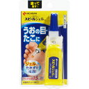 【Mezon】【送料無料】【第2類医薬品】【本日楽天ポイント5倍相当】ニチバン スピールジェル 3g【RCP】【△】【CPT】