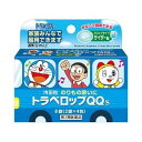 【送料無料】【第2類医薬品】【本日楽天ポイント5倍相当】浅田飴トラベロップQQ S サイダー味 8錠(2錠×4包)【△】【CPT】