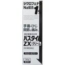 内容量：30g■製品の特徴「パスタイムZXクリーム 30g」は、鎮痛消炎成分ジクロフェナクナトリウム1%配合の経皮鎮痛消炎剤です。なめらかでべたつきが少なく、少量でもよくのびるクリーム剤です。微香性で、人前でも気になりません。ラミネートチューブなので、しわになりにくく、最後まで使いきれます。医薬品。【使用上の注意】■してはいけないこと(守らないと現在の症状が悪化したり、副作用が起こりやすくなります)1.次の人は使用しないでください。(1)本剤又は本剤の成分によりアレルギー症状を起こしたことがある人(2)ぜんそくを起こしたことがある人(3)妊婦又は妊娠していると思われる人(4)15歳未満の小児2.次の部位には使用しないでください。(1)目の周囲、粘膜等(2)皮ふの弱い部位(顔、頭、わきの下等)(3)湿疹、かぶれ、傷口(4)みずむし・たむし等又は化膿している患部3.本剤を使用している間は、他の外用鎮痛消炎薬を併用しないでください。4.長期連用しないでください。■相談すること1.次の人は使用前に医師、薬剤師又は登録販売者に相談してください。(1)医師の治療を受けている人(2)薬などによりアレルギー症状を起こしたことがある人(3)次の医薬品の投与を受けている人ニューキノロン系抗菌剤2.使用中又は使用後、次の症状があらわれた場合は副作用の可能性があるので、直ちに使用を中止し、この文書を持って医師、薬剤師又は登録販売者に相談してください。(関係部位：症状)皮ふ：発疹・発赤、かゆみ、かぶれ、はれ、痛み、刺激感、熱感、皮ふのあれ、落屑(らくせつ)(フケ、アカのような皮ふのはがれ)、水疱、色素沈着まれに下記の重篤な症状が起こることがあります。その場合は直ちに医師の診療を受けてください。(症状の名称：症状)ショック(アナフィラキシー)使用後すぐに、皮ふのかゆみ、じんましん、声のかすれ、くしゃみ、のどのかゆみ、息苦しさ、動悸、意識の混濁等があらわれます。接触皮ふ炎光線過敏症塗擦部に強いかゆみを伴う発疹・発赤、はれ、刺激感、水疱・ただれ等の激しい皮ふ炎症状や色素沈着、白斑があらわれ、中には発疹・発赤、かゆみ等の症状が全身に広がることがあります。また、日光が当たった部位に症状があらわれたり、悪化することがあります。3.5-6日間使用しても症状がよくならない場合は使用を中止し、この文書を持って医師、薬剤師又は登録販売者に相談してください。【原産国】日本【効能・効果】腰痛、肩こりに伴う肩の痛み、関節痛、筋肉痛、腱鞘炎(手・手首の痛み)、肘の痛み(テニス肘など)、打撲、捻挫【用法・用量】1日3-4回適量を患部に塗擦してください。ただし、塗擦部位をラップフィルム等の通気性の悪いもので覆わないでください。なお、本成分を含む他の外用剤を併用しないでください。(用法・用量に関連する注意)(1)定められた用法・用量を厳守してください。(2)本剤は外用にのみ使用し、内服しないでください。(3)1週間あたり50gを超えて使用しないでください。(4)目に入らないよう注意してください。万一、目に入った場合には、すぐに水又はぬるま湯で洗ってください。なお、症状が重い場合には、眼科医の診療を受けてください。(5)本剤塗擦後の患部をラップフィルム等の通気性の悪いもので覆わないでください。(6)使用後は手を洗ってください。【成分・分量】1g中ジクロフェナクナトリウム・・・10mg添加物としてl-メントール、白色ワセリン、ミリスチン酸イソプロピル、スクワラン、プロピレングリコール、ポリオキシエチレン硬化ヒマシ油、ジブチルヒドロキシトルエン、パラオキシ安息香酸メチル、パラオキシ安息香酸ブチル、カルボキシビニルポリマー、pH調節剤、その他2成分を含有します。■剤型：クリーム剤【保管および取扱い上の注意】(1)直射日光の当たらない涼しい所に密栓して保管してください。(2)小児の手のとどかない所に保管してください。(3)他の容器に入れ替えないでください。(誤用の原因になったり品質が変わります)(4)使用期限(紙箱及び容器に記載)をすぎた製品は使用しないでください。なお、使用期限内であっても、開封後は品質保持の点からなるべく早く使用してください。【お問い合わせ先】こちらの商品につきましての質問や相談につきましては、当店（ドラッグピュア）または下記へお願いします。祐徳薬品工業株式会社「お客様相談窓口」佐賀県鹿島市大字納富分2596番地1電話：0954-63-1320受付時間：9：00〜17：00（土，日，祝日は除く） 広告文責：株式会社ドラッグピュア作成：201805ok神戸市北区鈴蘭台北町1丁目1-11-103TEL:0120-093-849製造販売：祐徳薬品工業株式会社区分：第2類医薬品・日本製文責：登録販売者　松田誠司■ 関連商品祐徳薬品お取り扱い商品パスタイムシリーズフェルビナク配合商品フェルビナク0.5製剤