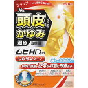 【第(2)類医薬品】【本日楽天ポイント5倍相当】株式会社池田模範堂　ムヒHDm　［しみないタイプ］30ml入＜シャンプーしても治まらない頭皮のかゆみ・湿疹に＞【セルフメディケーション対象】【北海道・沖縄は別途送料必要】【CPT】